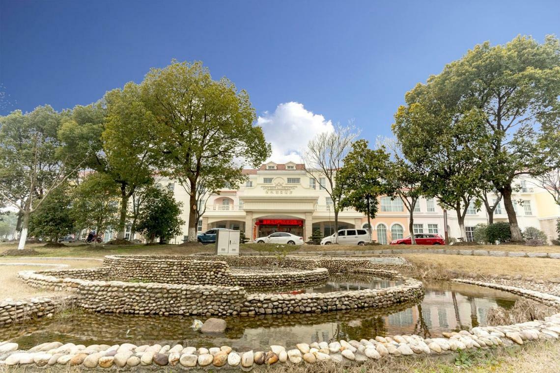 Qingfeng Garden Hotel 上海 外观 照片